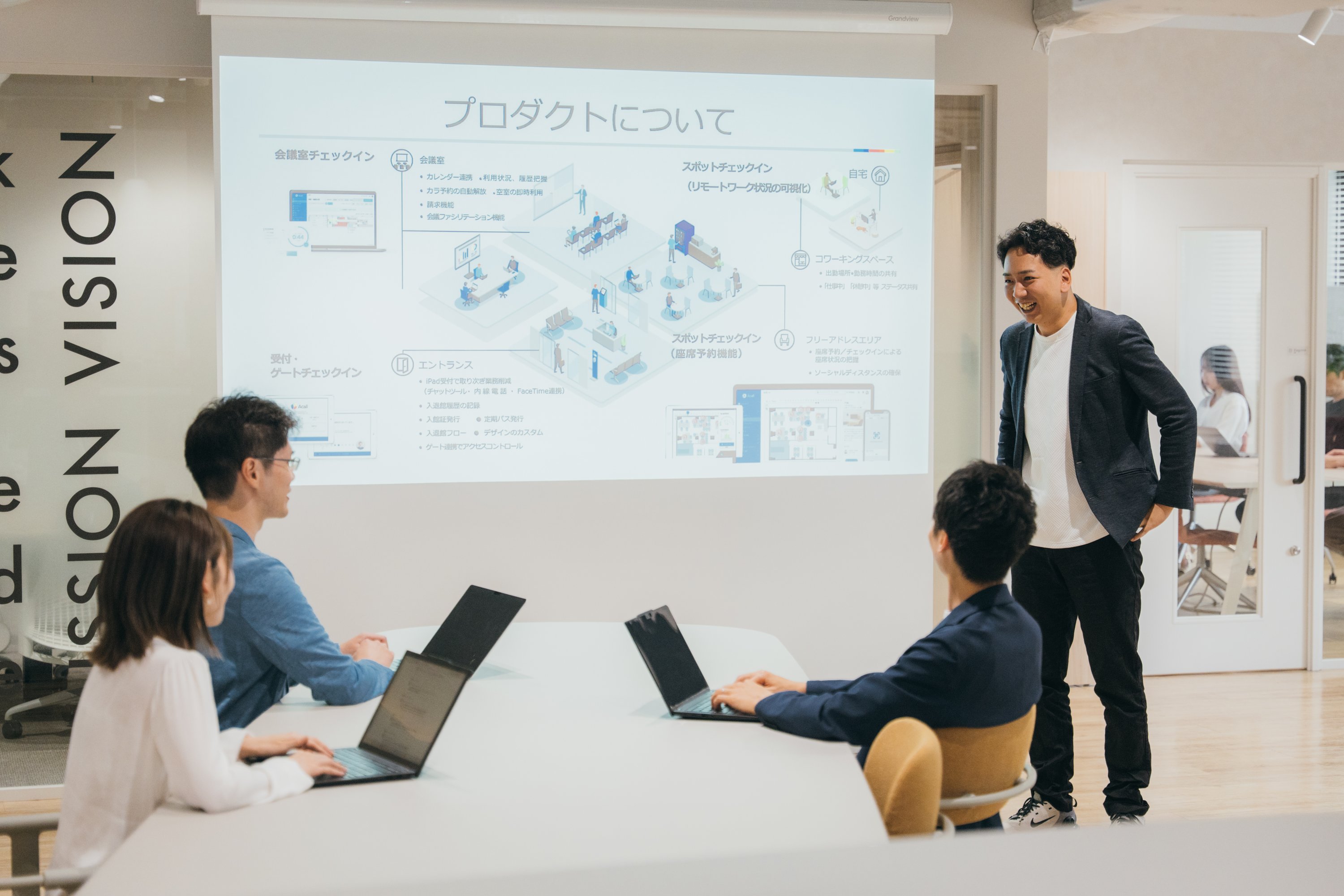 エンジニアリングマネージャー