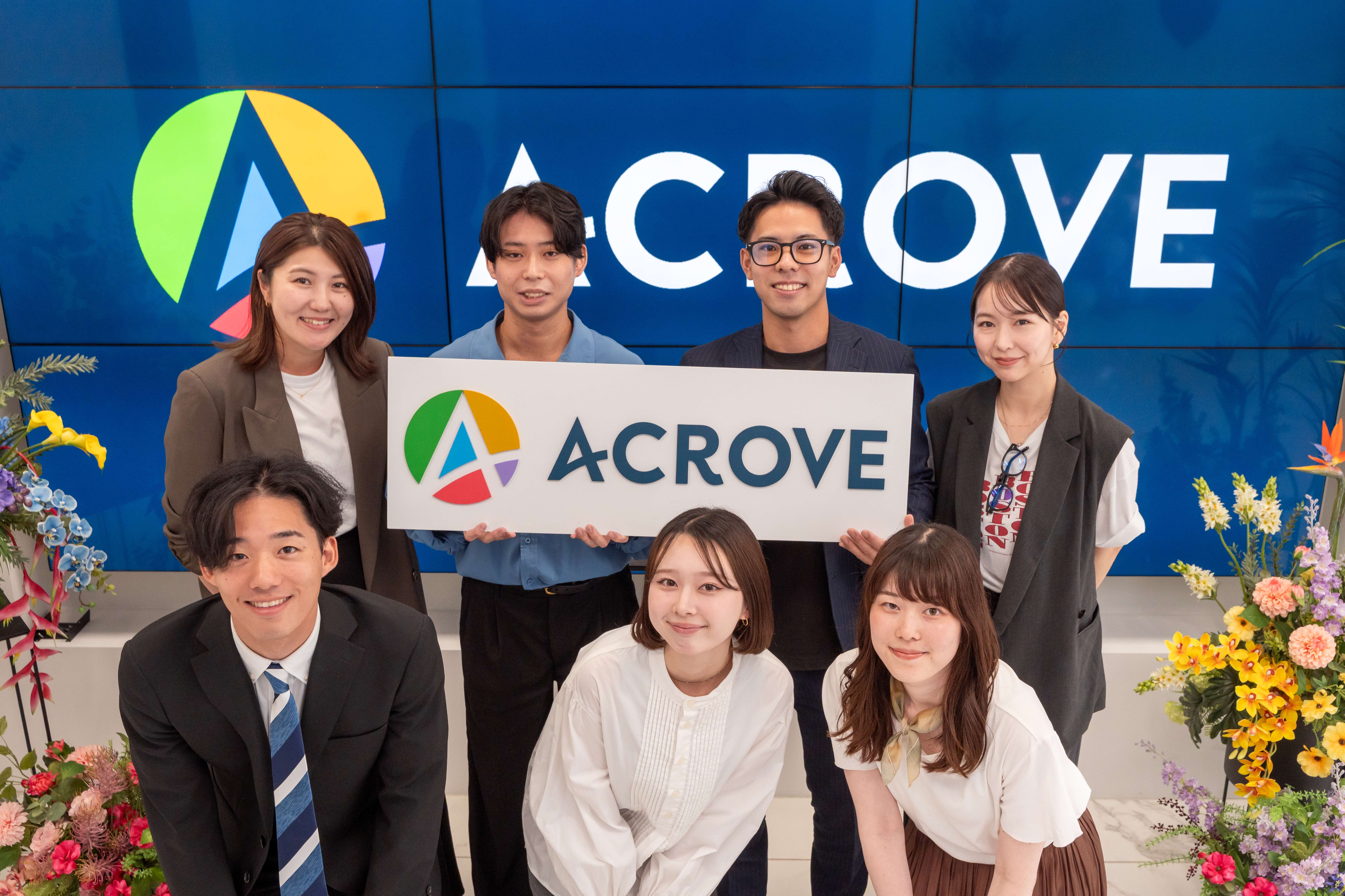 27卒・早期内定直結│急成長中スタートアップ企業の会社説明会開催！