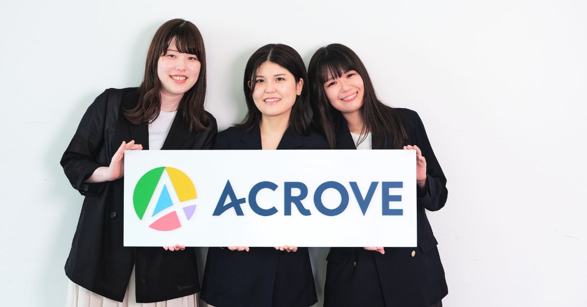 28卒 書類選考免除│ ECマーケティング＆事業創造を学ぶ1dayインターンシップ！      