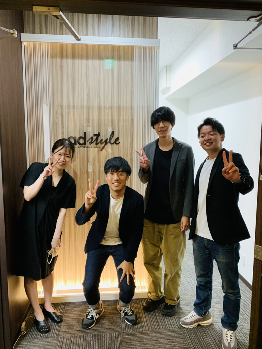 201：AS/福岡　WEB広告プランナー(経験者）