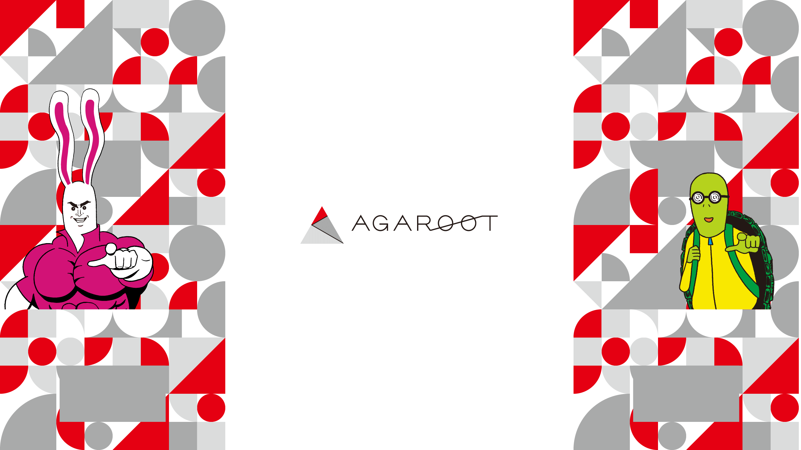 【株式会社アガルートM&A】【経験者】M＆Aアドバイザー