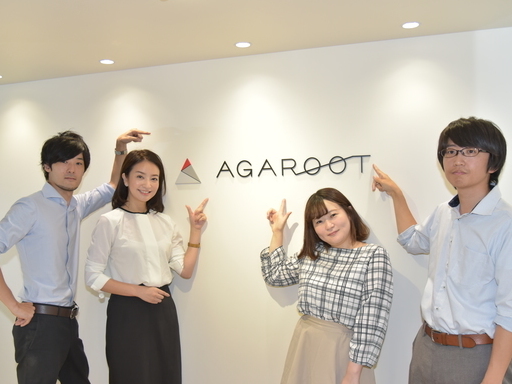 SEO・Youtubeアシスタント