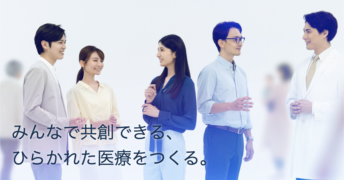 【コーポレート】経営管理（専門家チームと連携し、上場プロセスをドライブする実務リーダー）