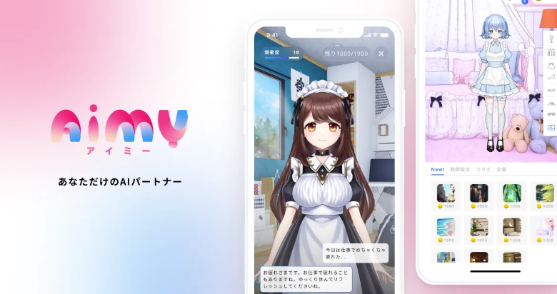 【Aimy】マーケティング インターン