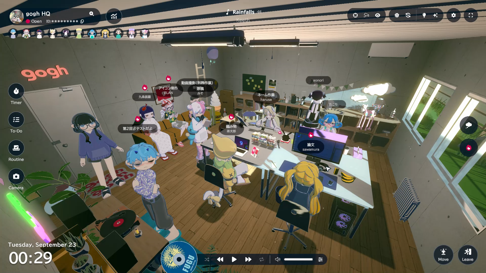 【gogh】3DCGアーティスト