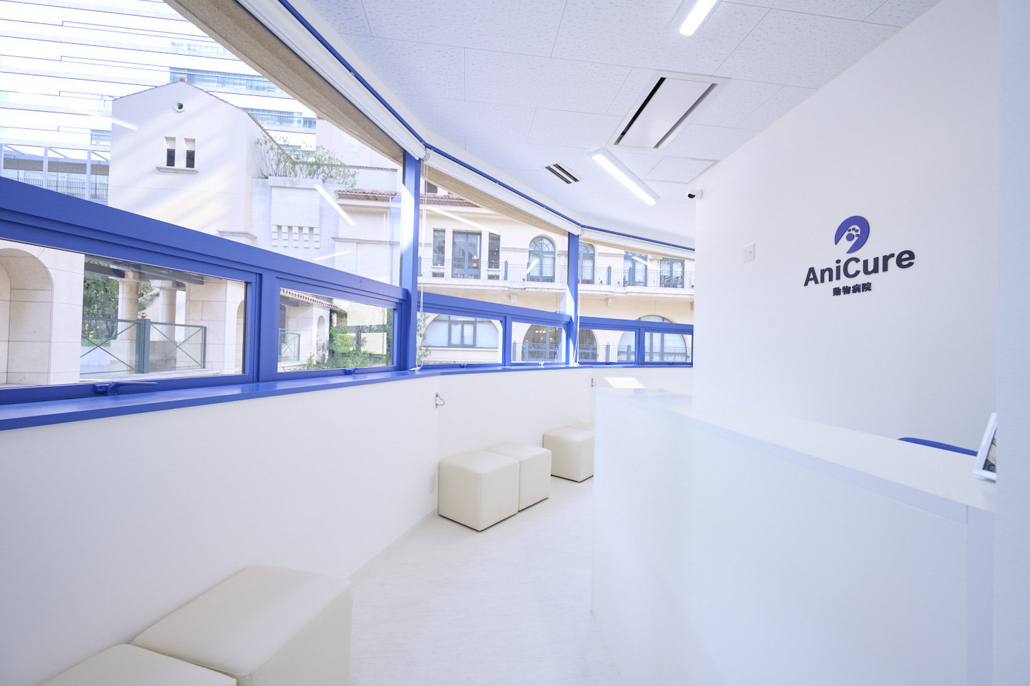 【アルバイト】受付スタッフ