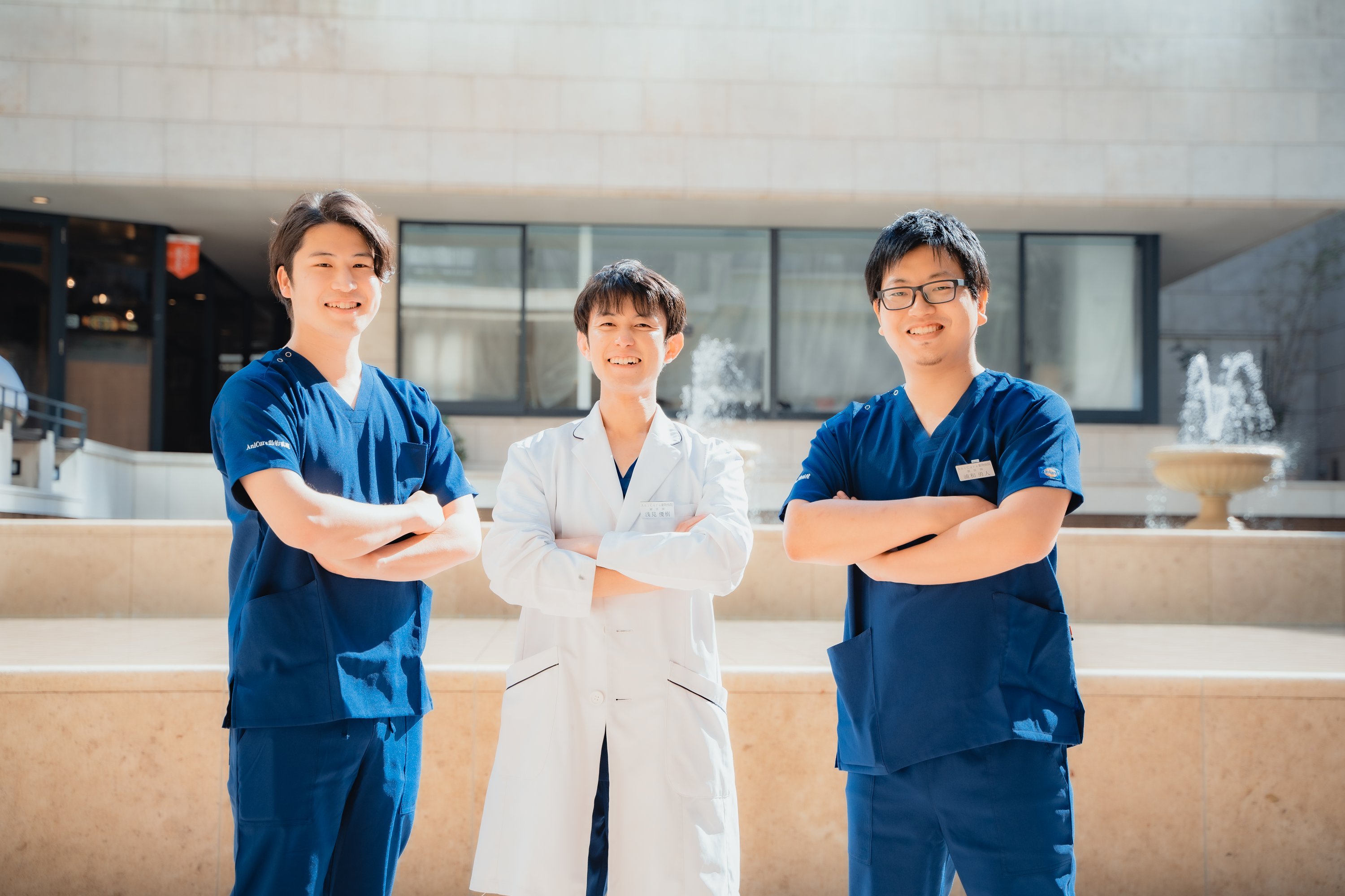 【アルバイト】愛玩動物看護師