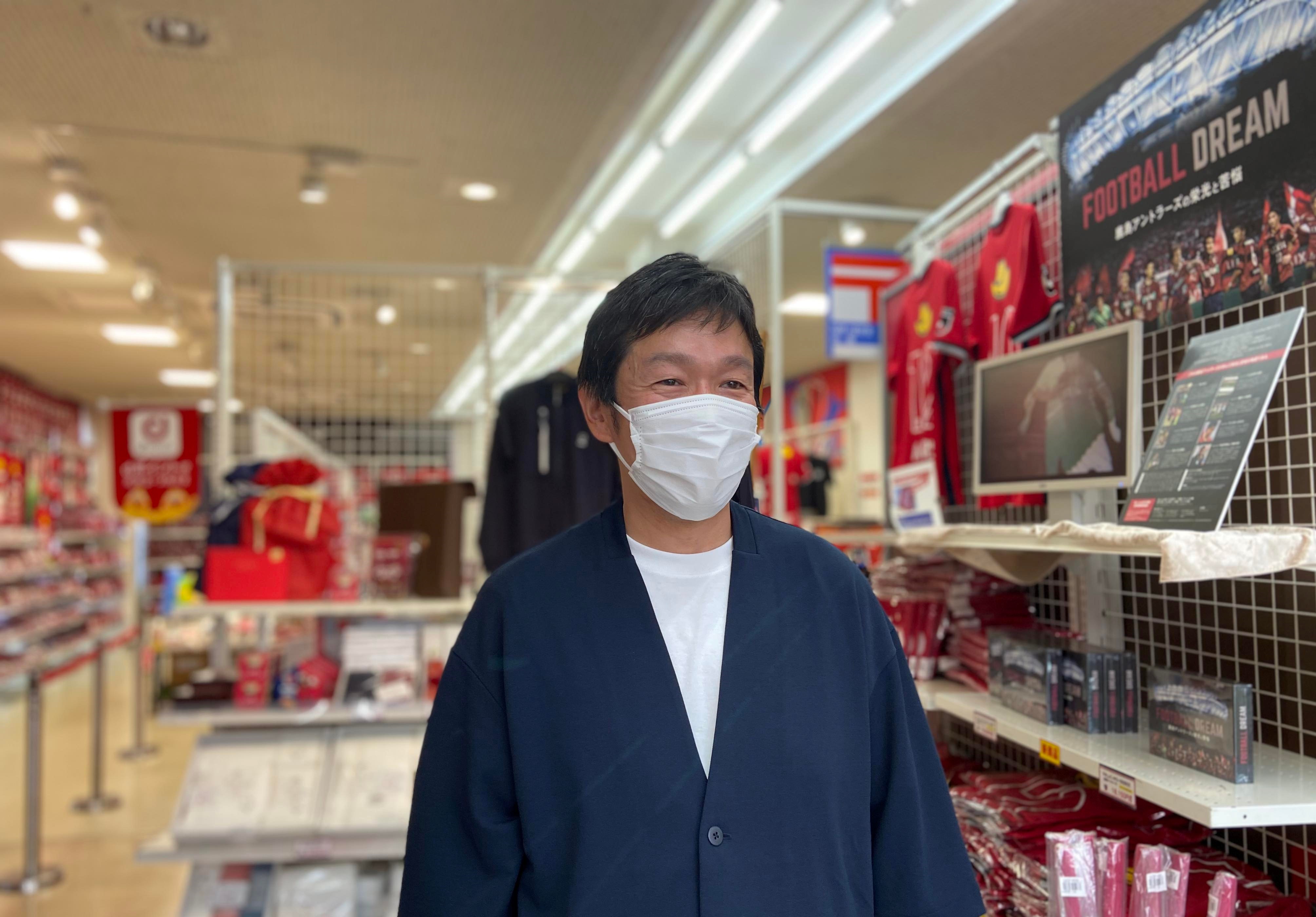採用募集中！アントラーズのMD担当の仕事とは？｜鹿島アントラーズ
