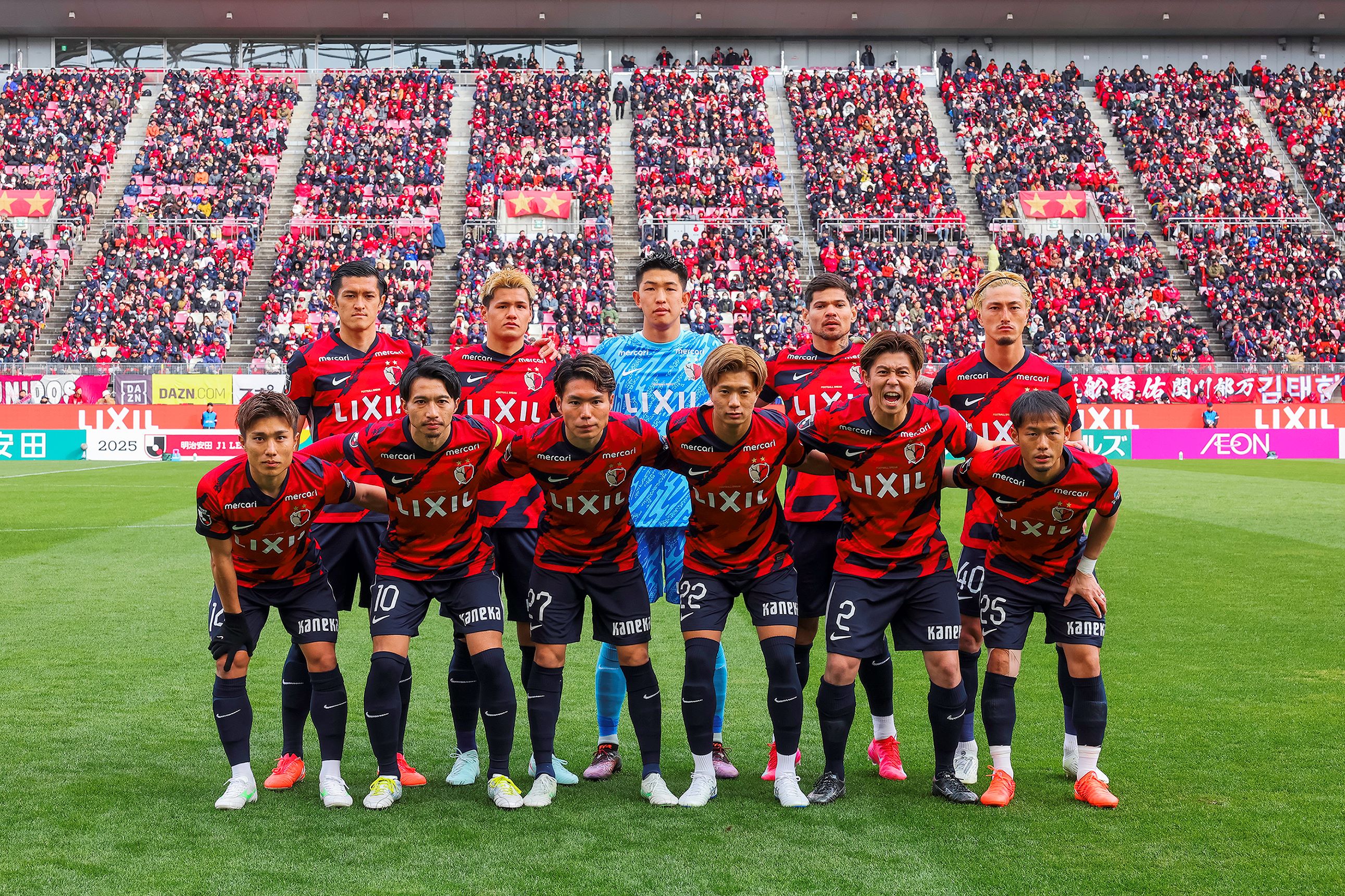 プロモーション（集客プロモーション担当）