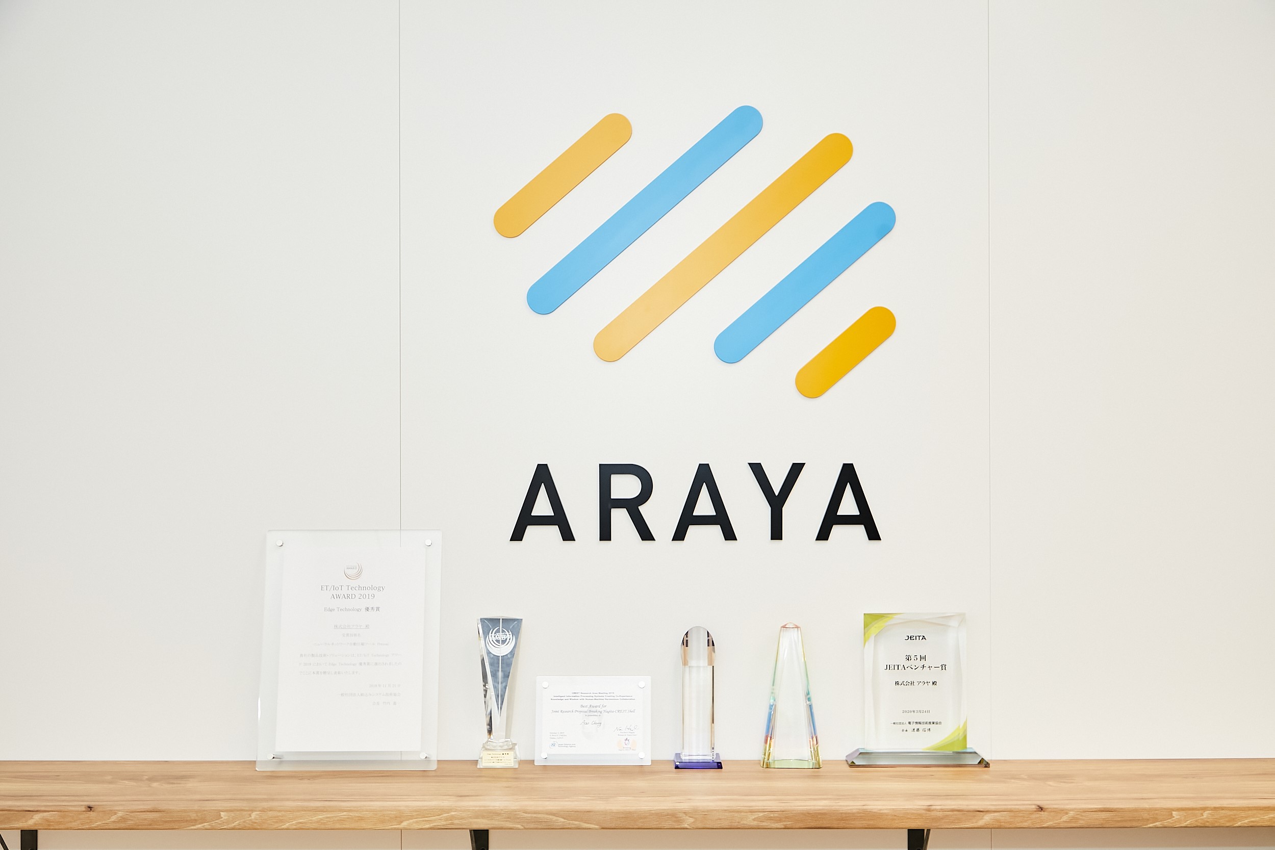 ［R&D］時系列データ解析を用いた歩行行動に関する研究開発インターン