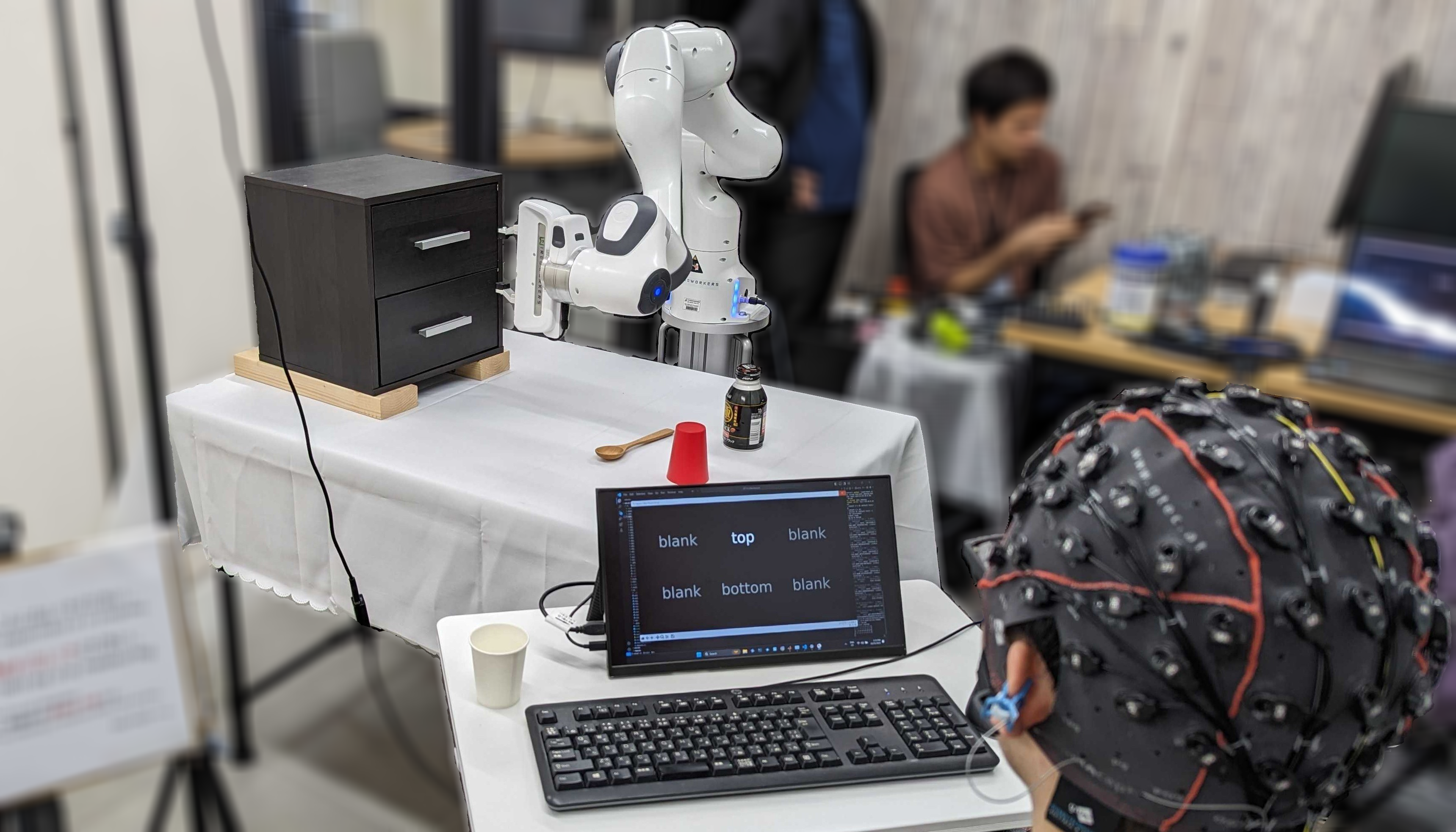 ［R&D］Intern (Neuroscience / ML)