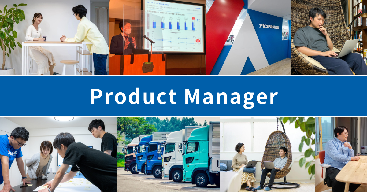 Product Manager