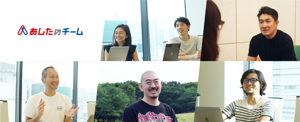 HRプロダクト開発のUXデザイナー