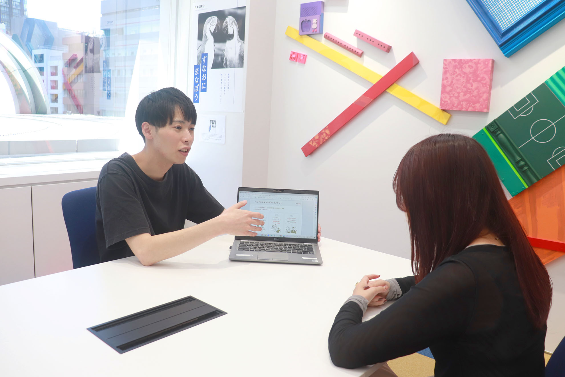 27新卒｜総合職/リーガルメディア事業部：WEB広告運用マーケター