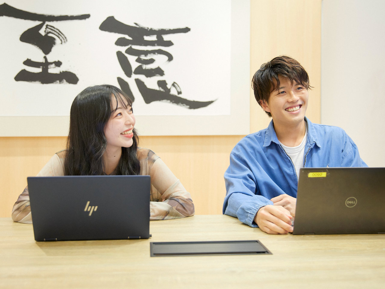 27新卒｜総合職/リーガルメディア事業部：営業