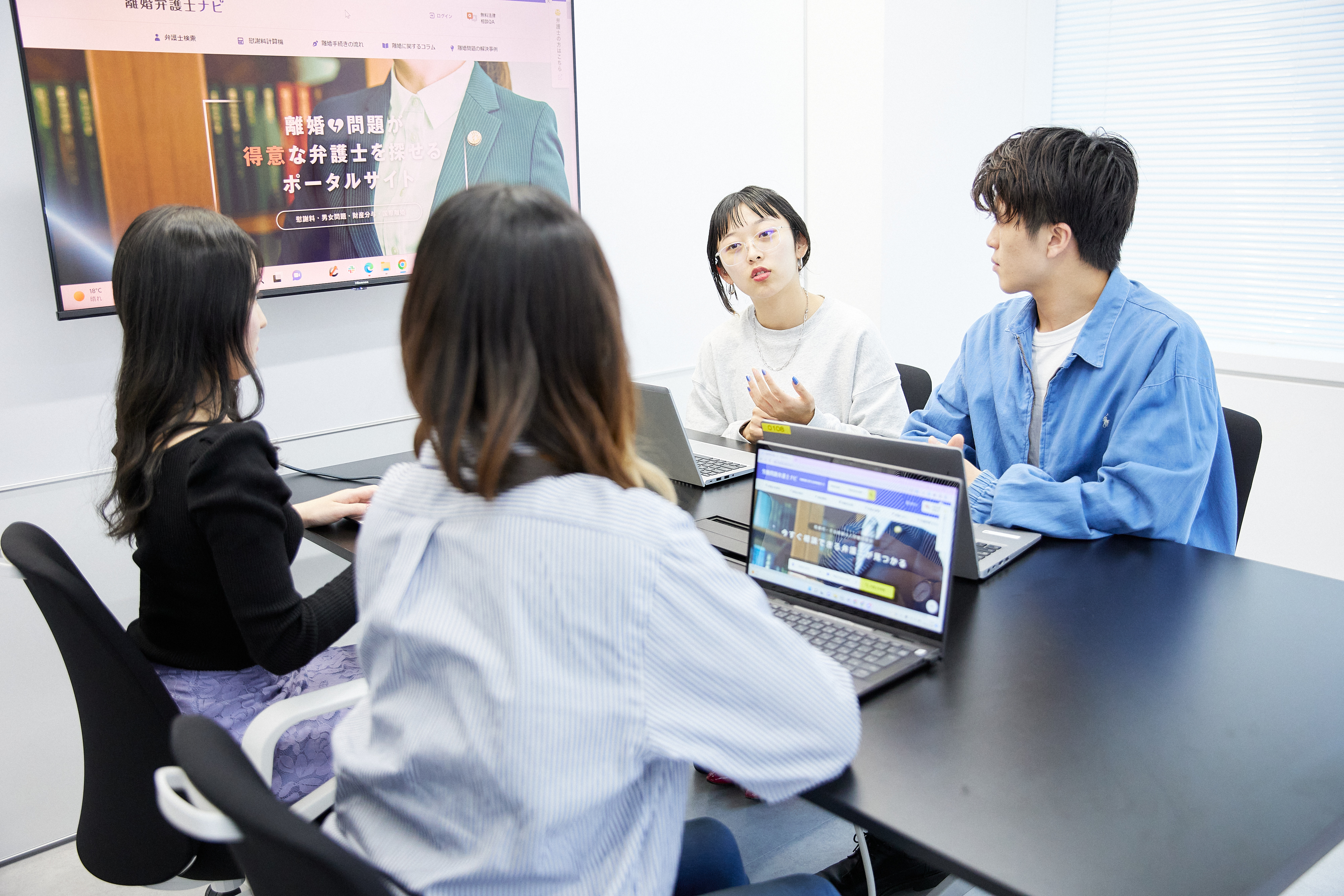 インターン｜派生メディア事業部：コンテンツディレクター