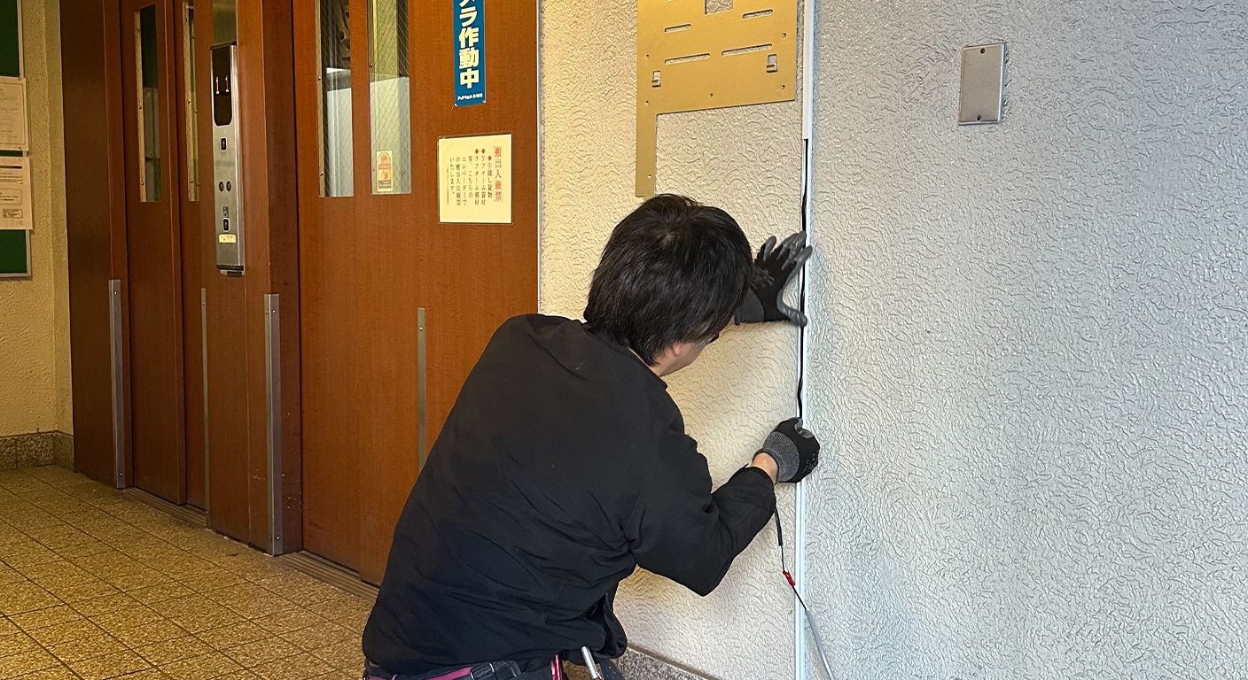 05.設備設置の施工管理