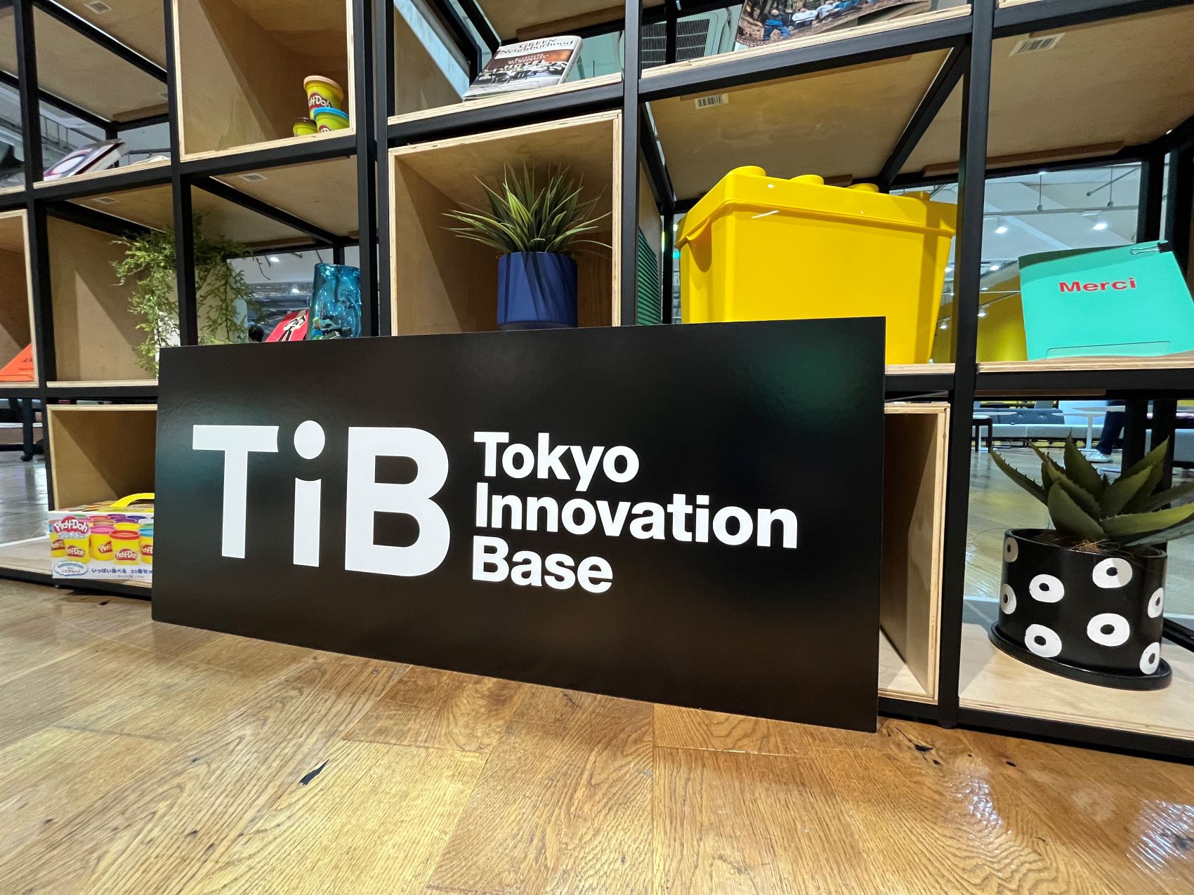 Tokyo Innovation Base(TiB)_スタッフ（アルバイト）