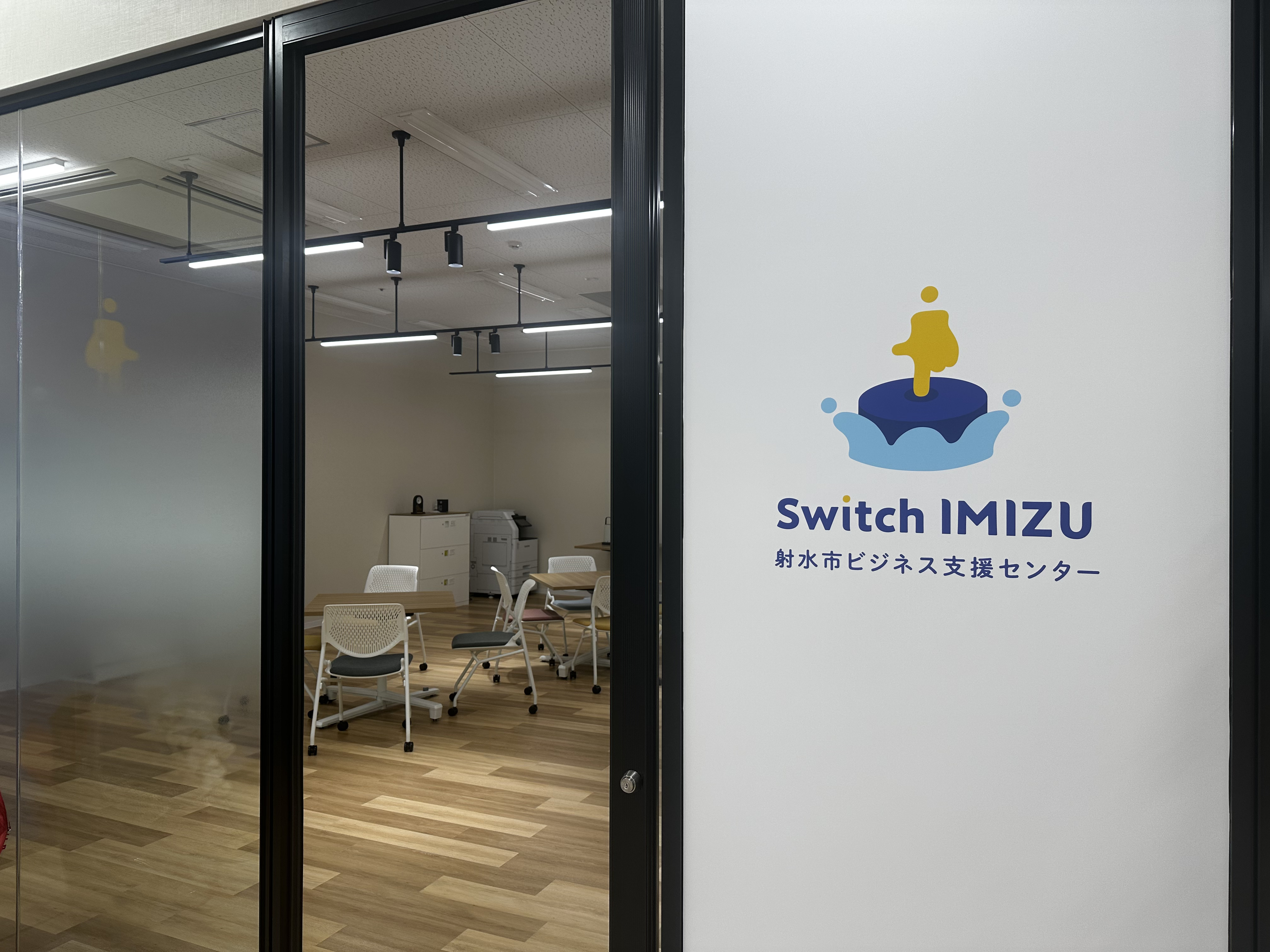 Switch IMIZU_コミュニティマネージャー（アルバイト）