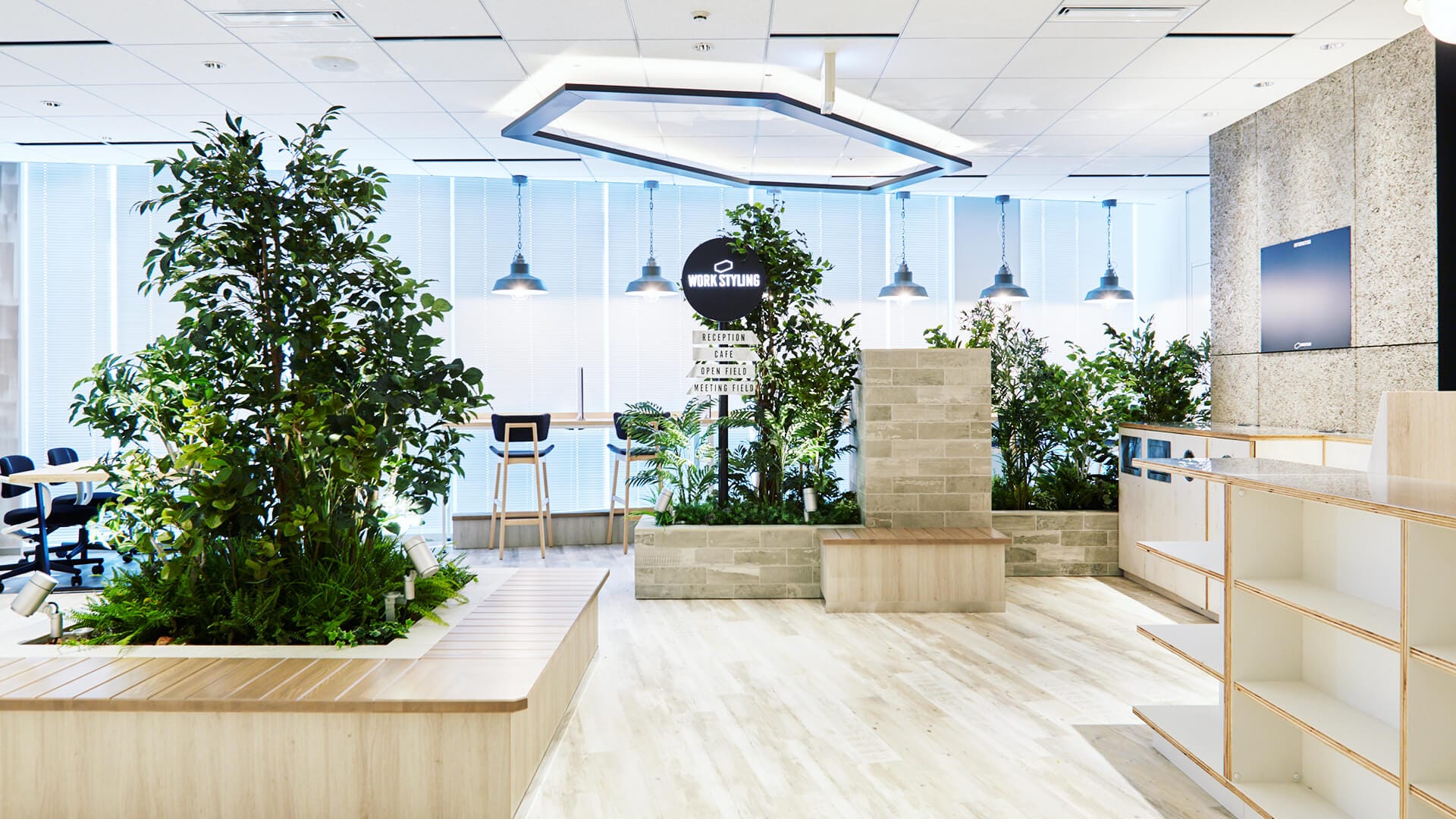 ワークスタイリング新宿新南口_アルバイト