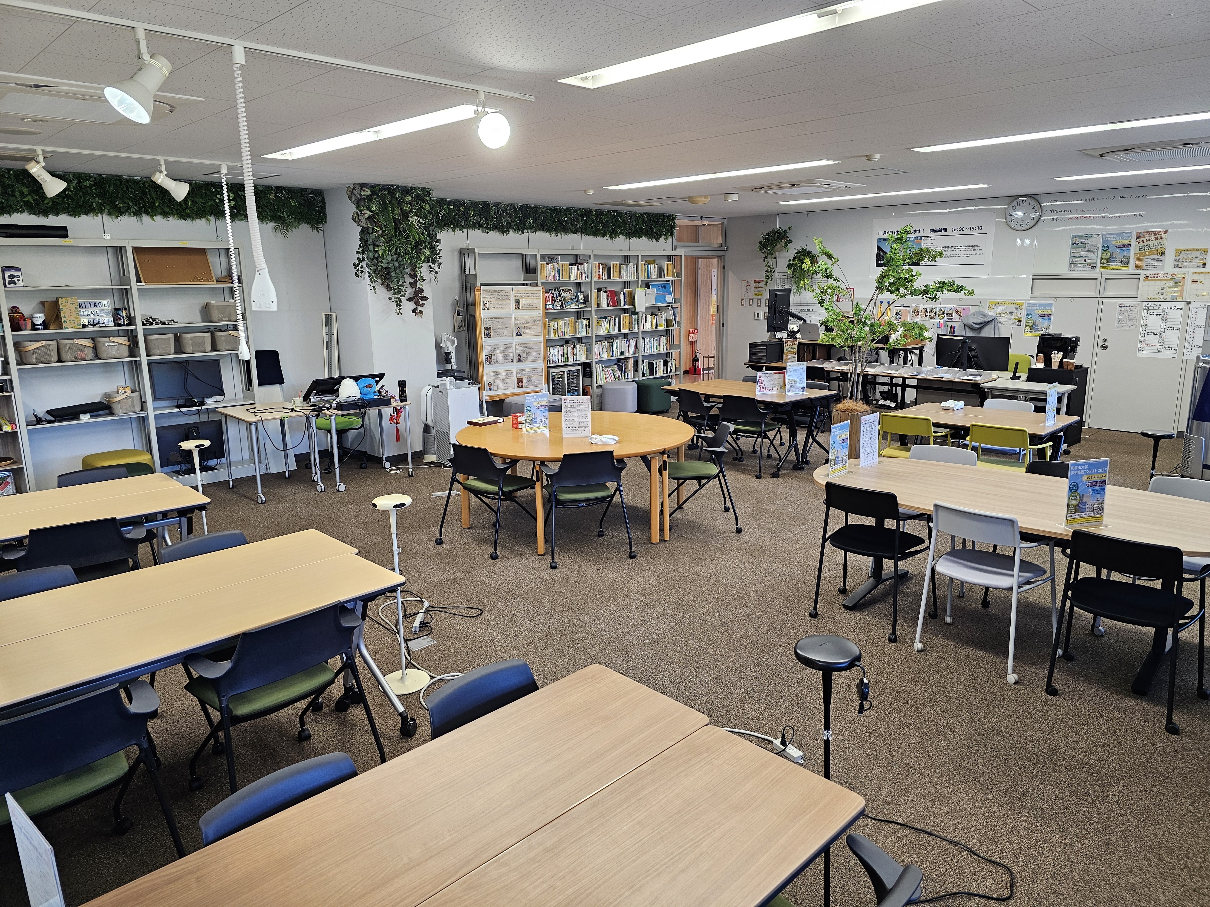 和歌山大学アントレルーム_アルバイト