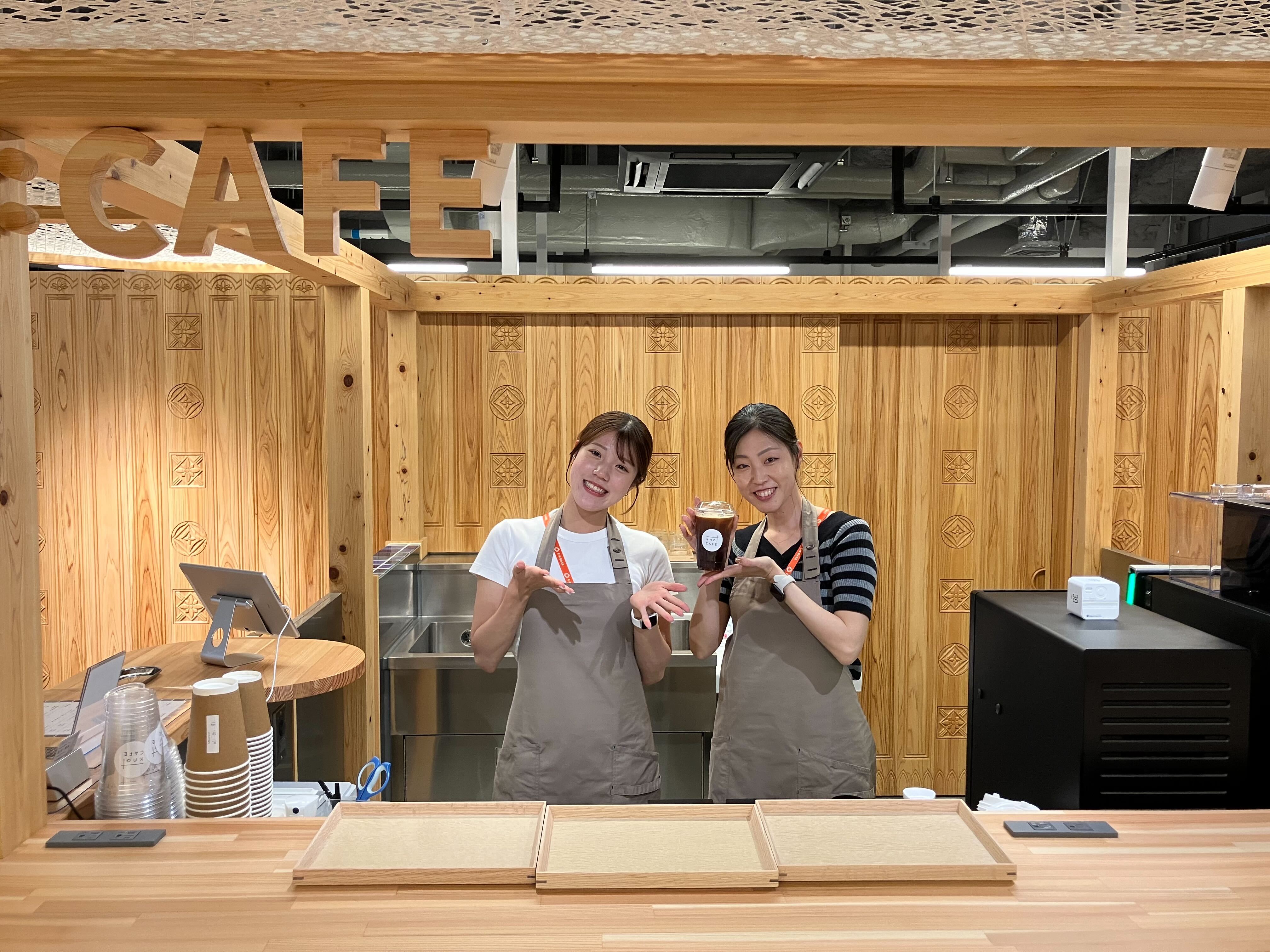 【01】E:N BASE_愛媛県庁拠点_カフェスペース責任者（正社員）