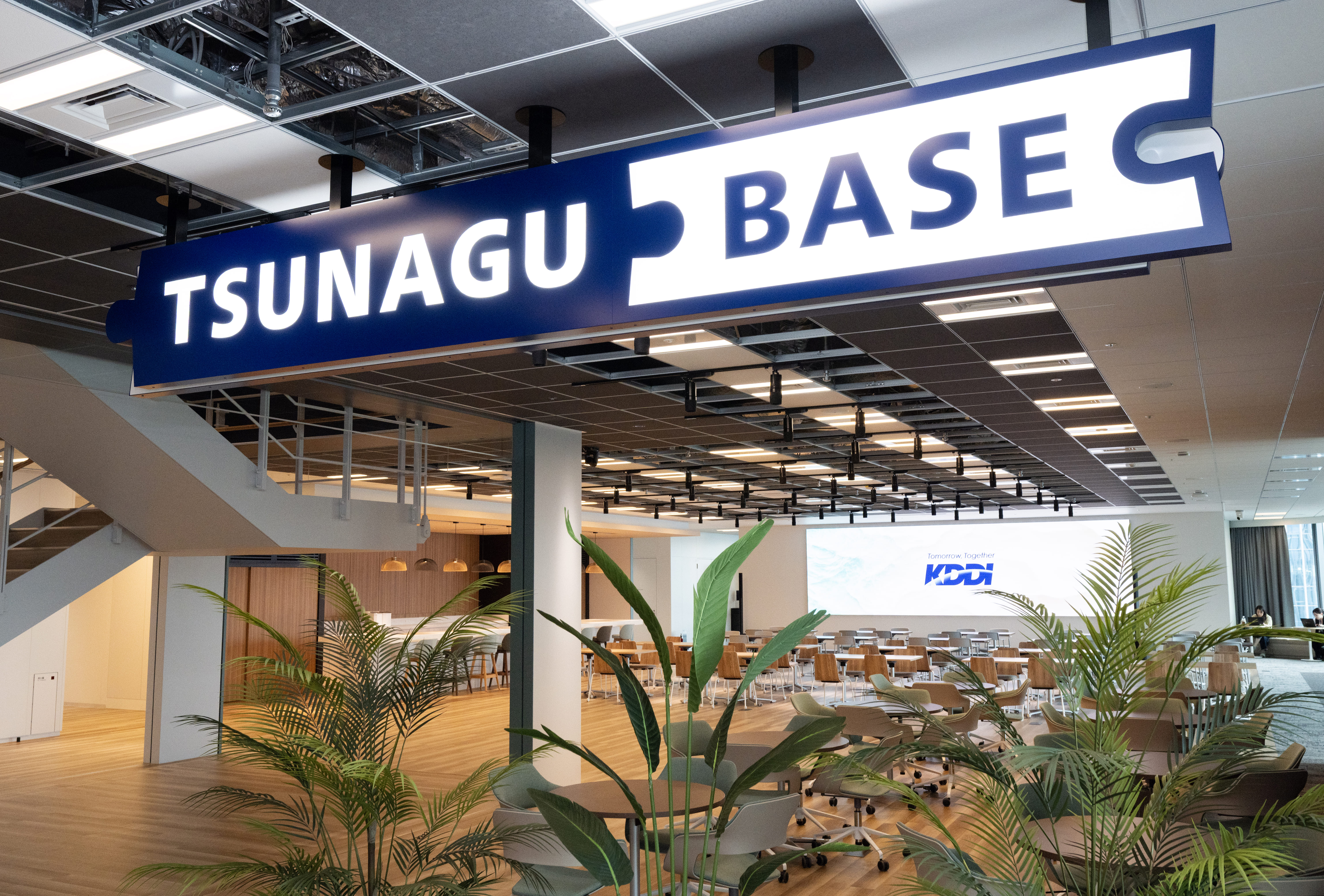 TSUNAGU BASE_コミュニティマネージャー（業務委託）