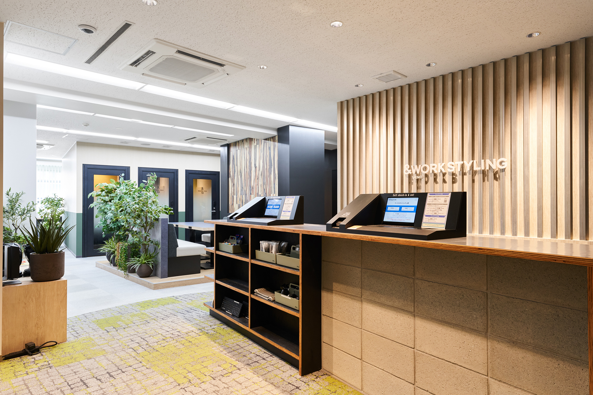 ワークスタイリング日本橋一丁目_コミュニティマネージャー（アルバイト）