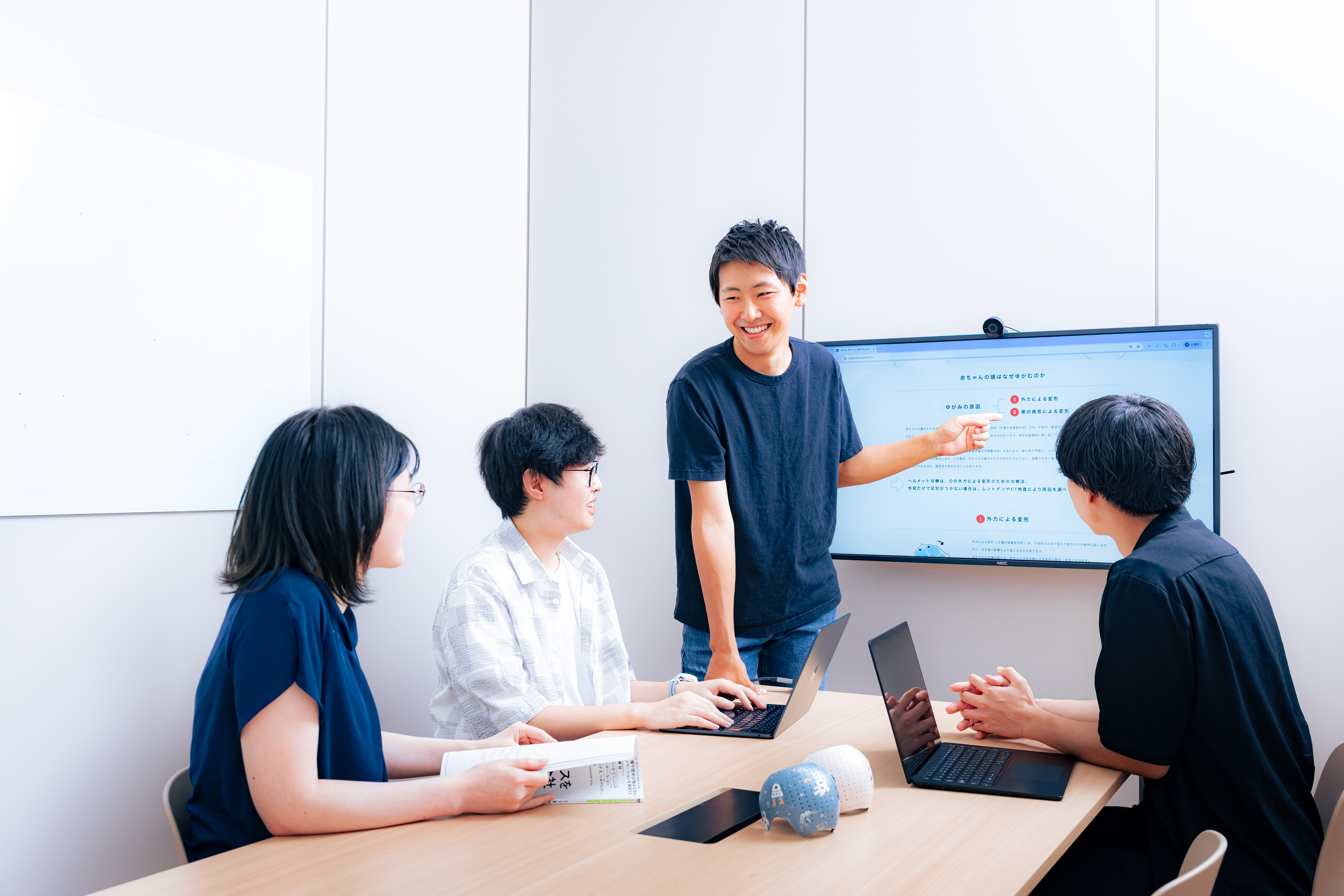 【新卒】医療×3Dのプロダクト開発｜プロダクトエンジニア