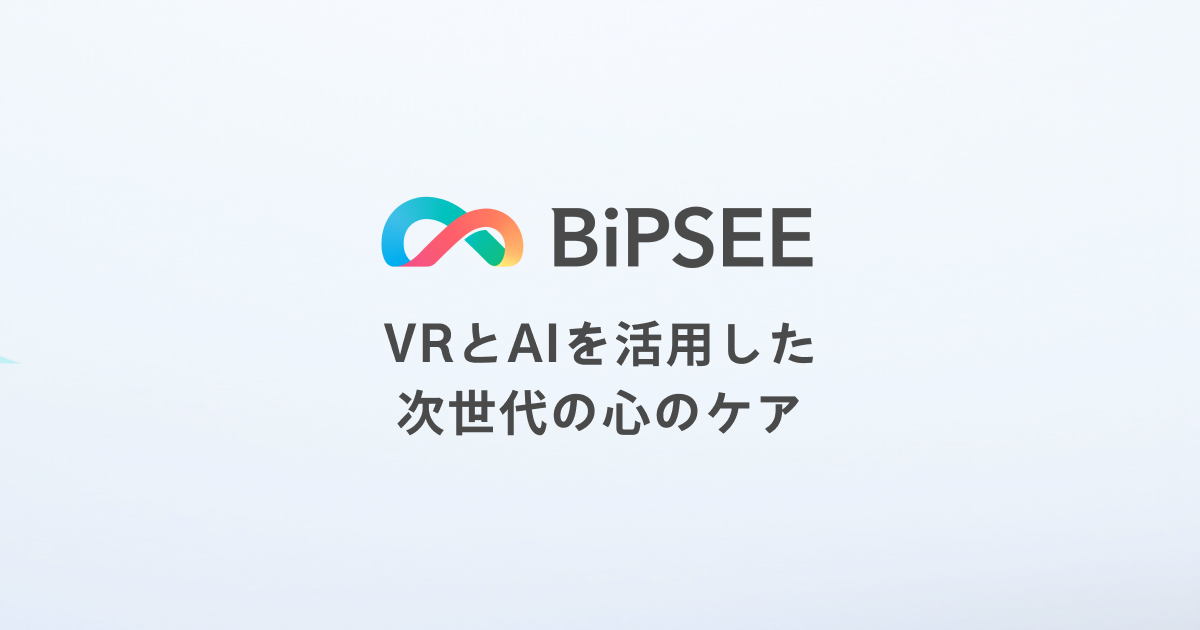管理マネージャー