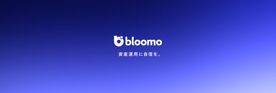 証券オペレーション（銘柄管理・決済・CA／業務フロー構築）