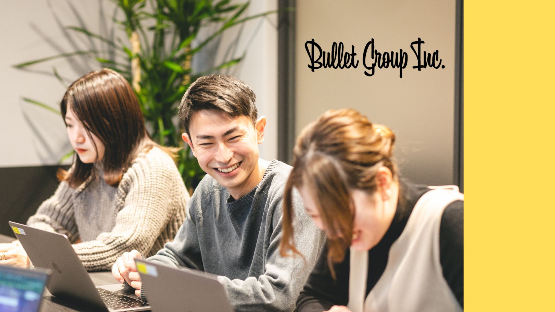 【デジタルマーケティング事業】トレーディングデスク（コンテンツライター・東京勤務）