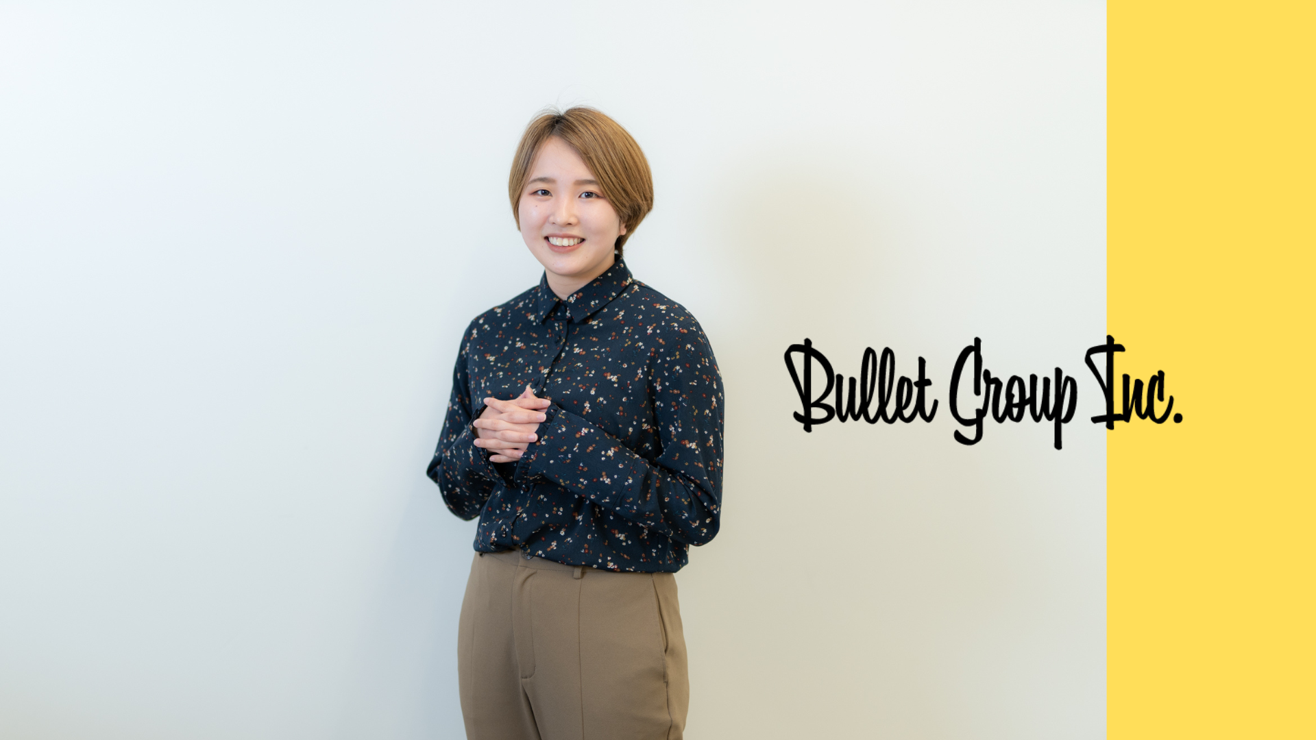 【デジタルマーケティング事業】営業サポート（プロジェクト推進部/新潟勤務）