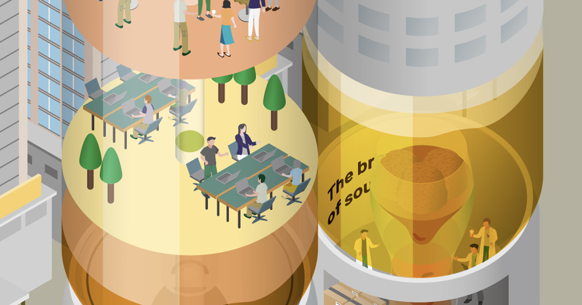 【中途】正社員_プラットフォームデザイン室エンジニア