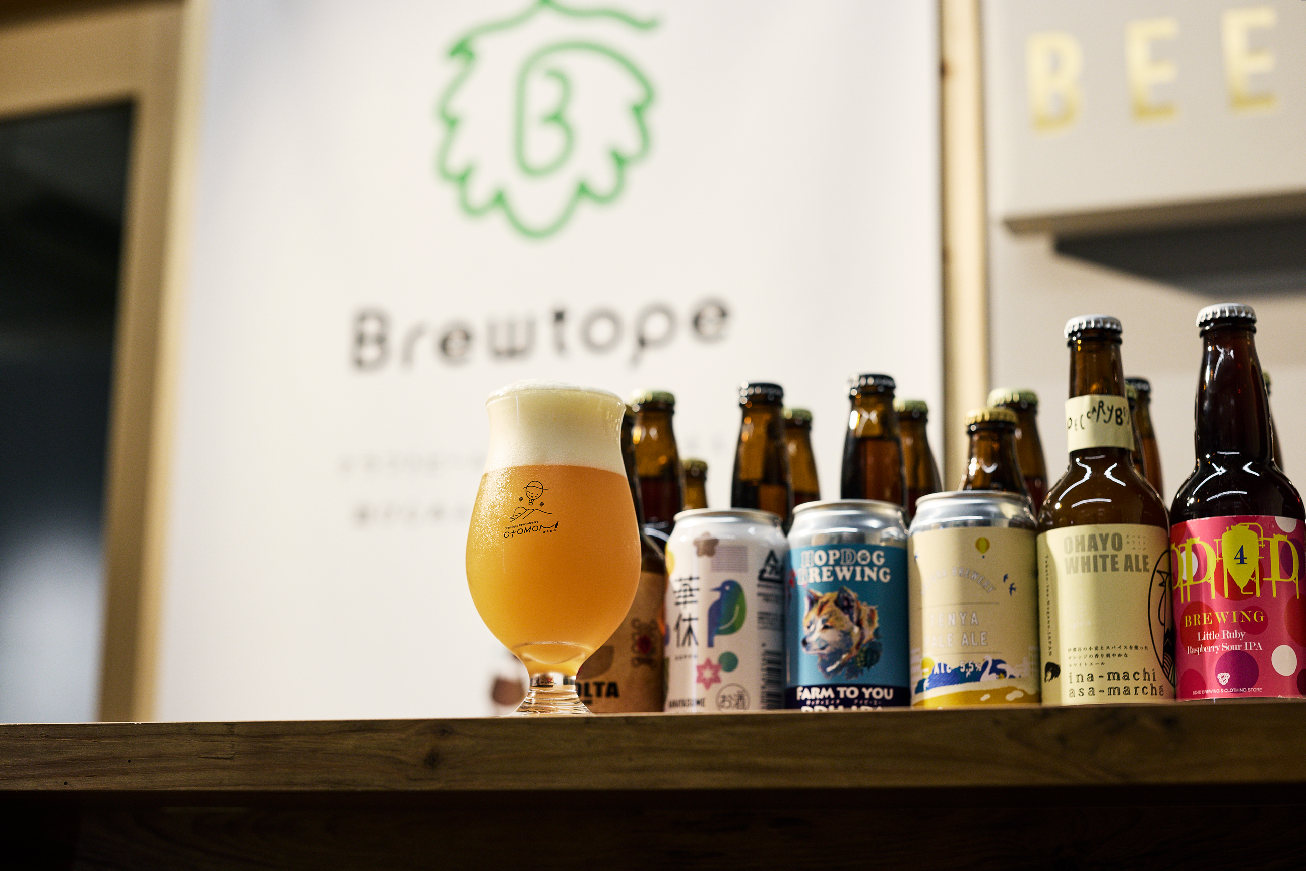 【中途】正社員_ブルワリー支援事業責任者