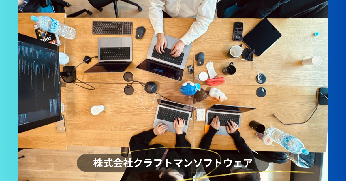 オフィスアシスタント（総務・一般事務）・週２～３日