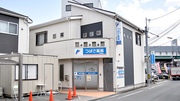 【薬剤師】株式会社つばさ_大阪_つばさ薬局下穂積店