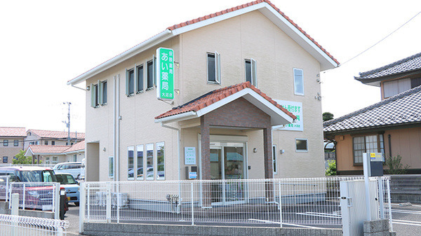 【調剤事務】株式会社フィールドファーマシー_茨城_あい薬局大沼店