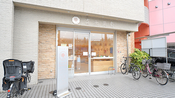 【調剤事務】株式会社フィールドファーマシー_東京_富士薬局大森店