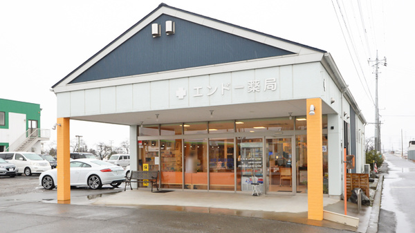 【薬剤師】株式会社フィールドファーマシー_群馬_エンドー薬局新田店