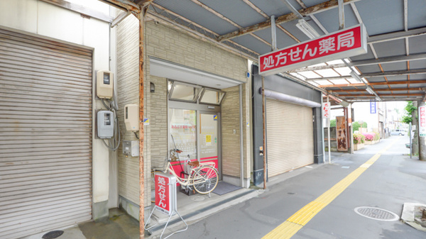 【調剤事務】株式会社ベストシステム_静岡_あるぷす薬局なめだ店