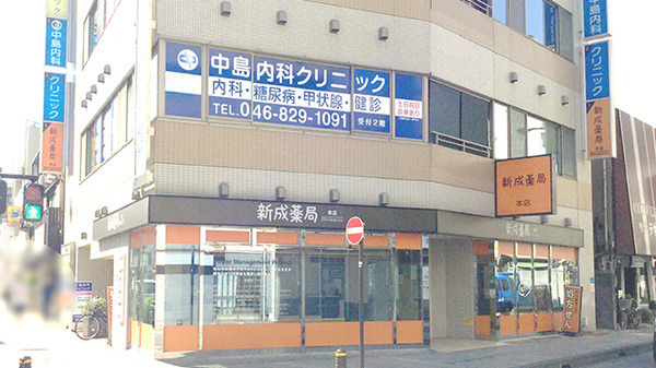 【調剤事務】株式会社フィールドファーマシー_神奈川_あすぴお薬局横須賀中央店