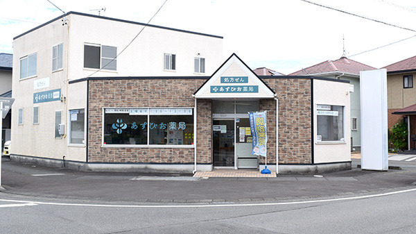 【薬剤師】株式会社フィールドファーマシー_静岡_あすぴお薬局道原店