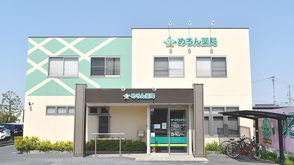 【調剤事務】株式会社フィールドファーマシー_愛知_あすぴお薬局めろん百石町店