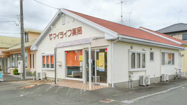 【薬剤師】株式会社フィールドファーマシー_静岡_マイライフ薬局