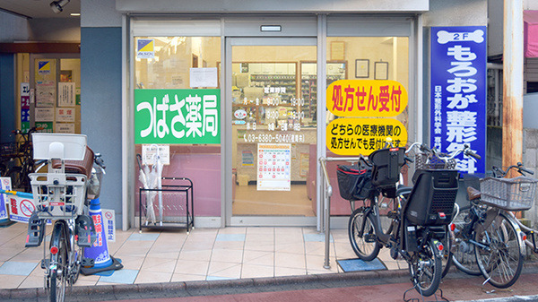 【調剤事務】株式会社メディカルケミスト_東京_つばさ薬局北馬込店