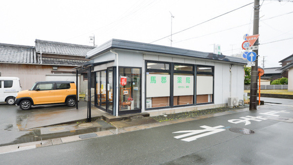 【調剤事務】株式会社ベストシステム_静岡_馬郡薬局