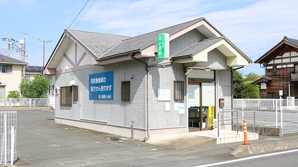 【薬剤師】株式会社フィールドファーマシー_茨城_あい薬局川尻店