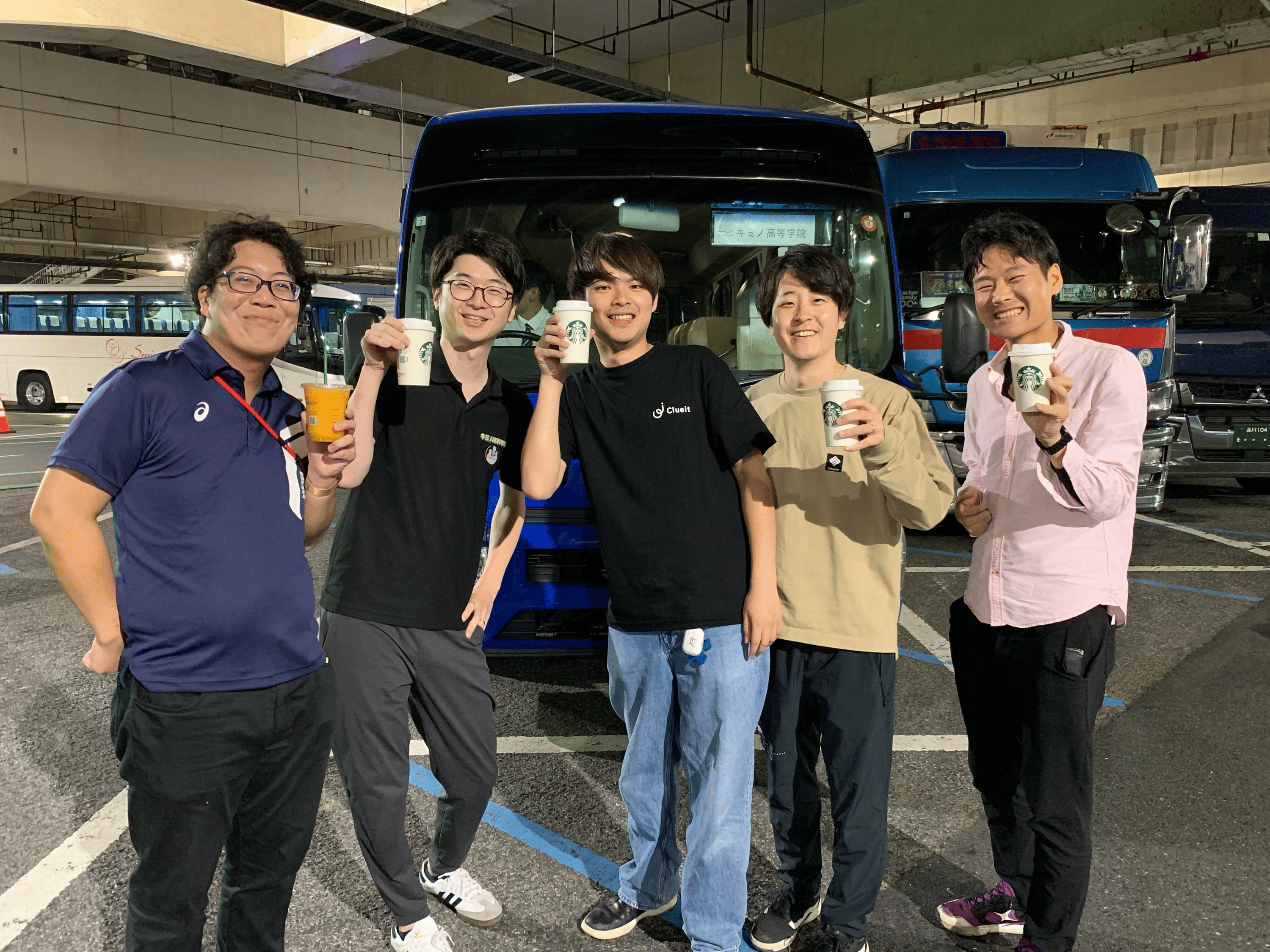 【正社員】キミノ高等学院事業部 スクールマネージャー（教員経験者限定）