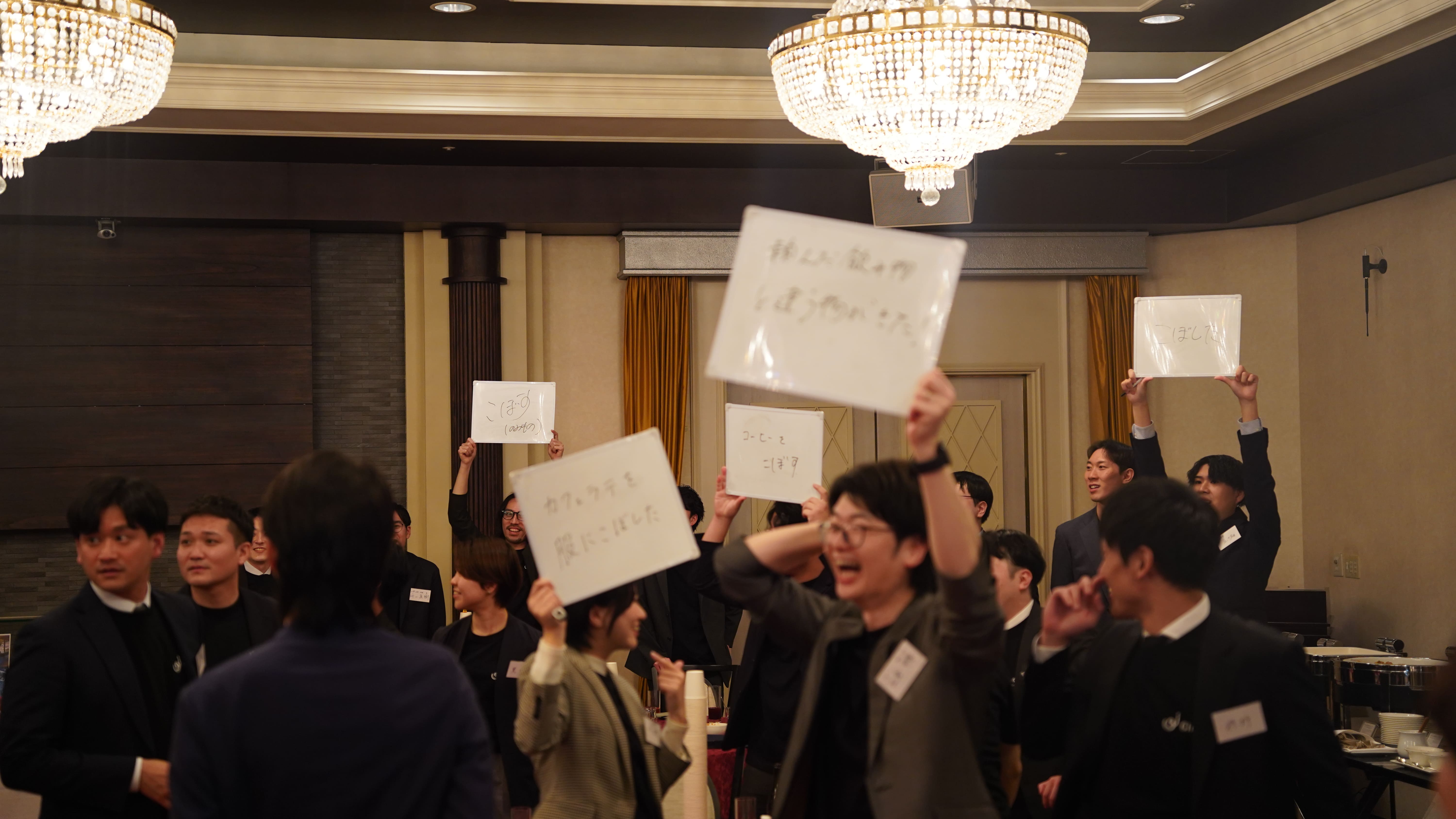 【正社員】キミノスクール事業部 スクールマネージャー（営業経験者限定）